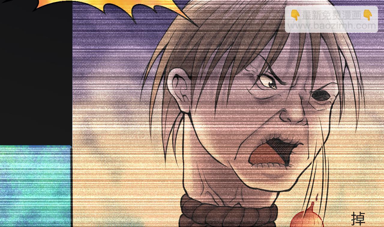 第339话 谁是幕后之人 213