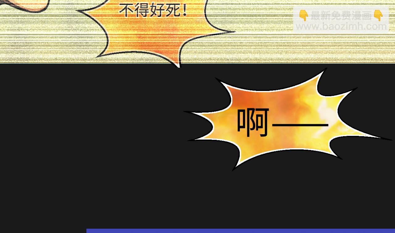 第339话 谁是幕后之人 219
