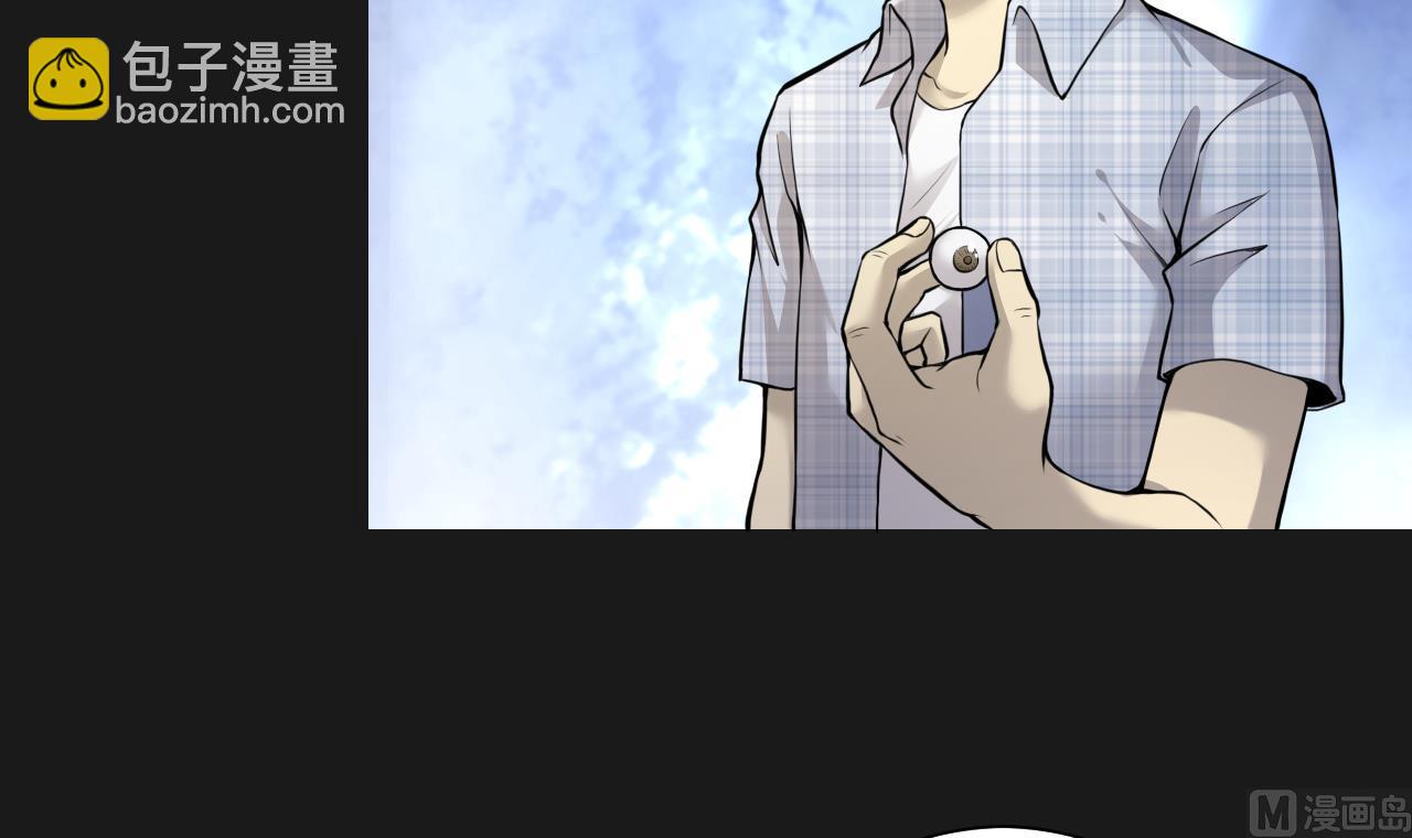第339话 谁是幕后之人 25