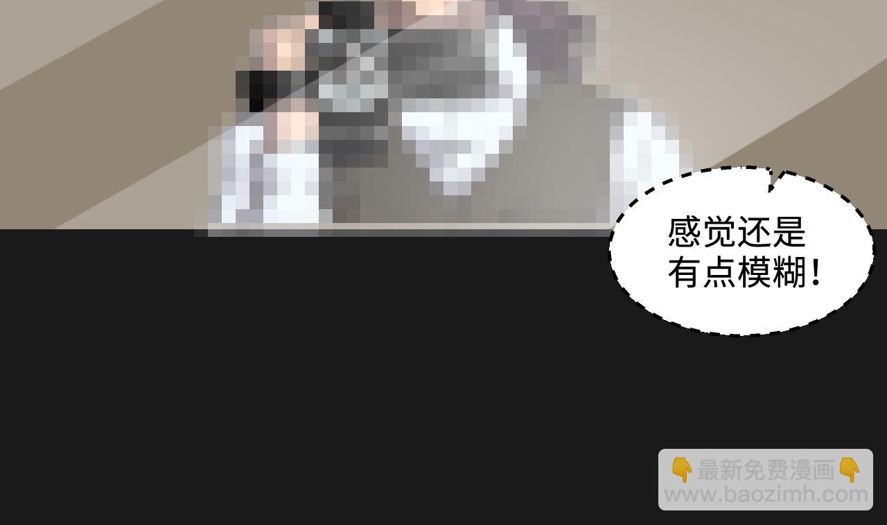 第339话 谁是幕后之人 253