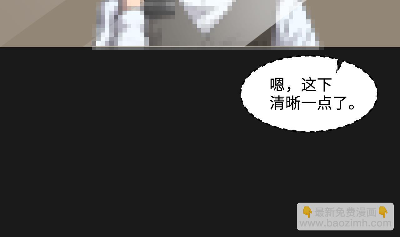 第339话 谁是幕后之人 255