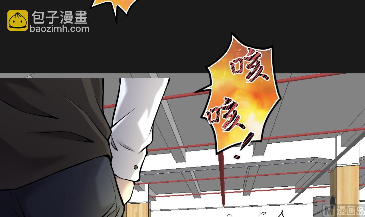 第339话 谁是幕后之人 263