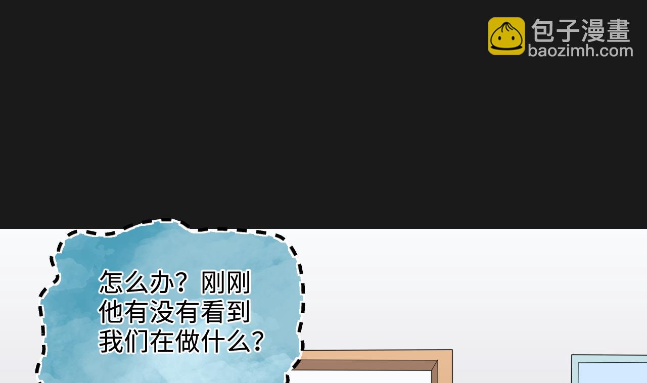 第340话 谁是幕后之人 310