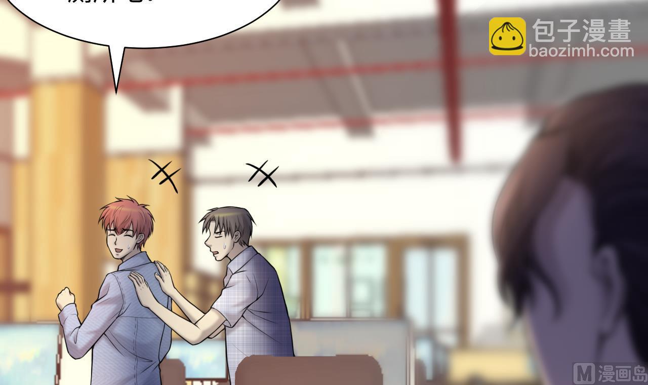 第340话 谁是幕后之人 314