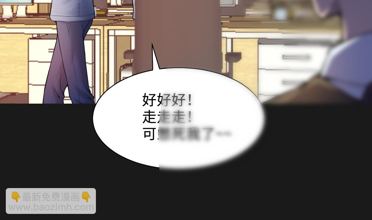 第340话 谁是幕后之人 315