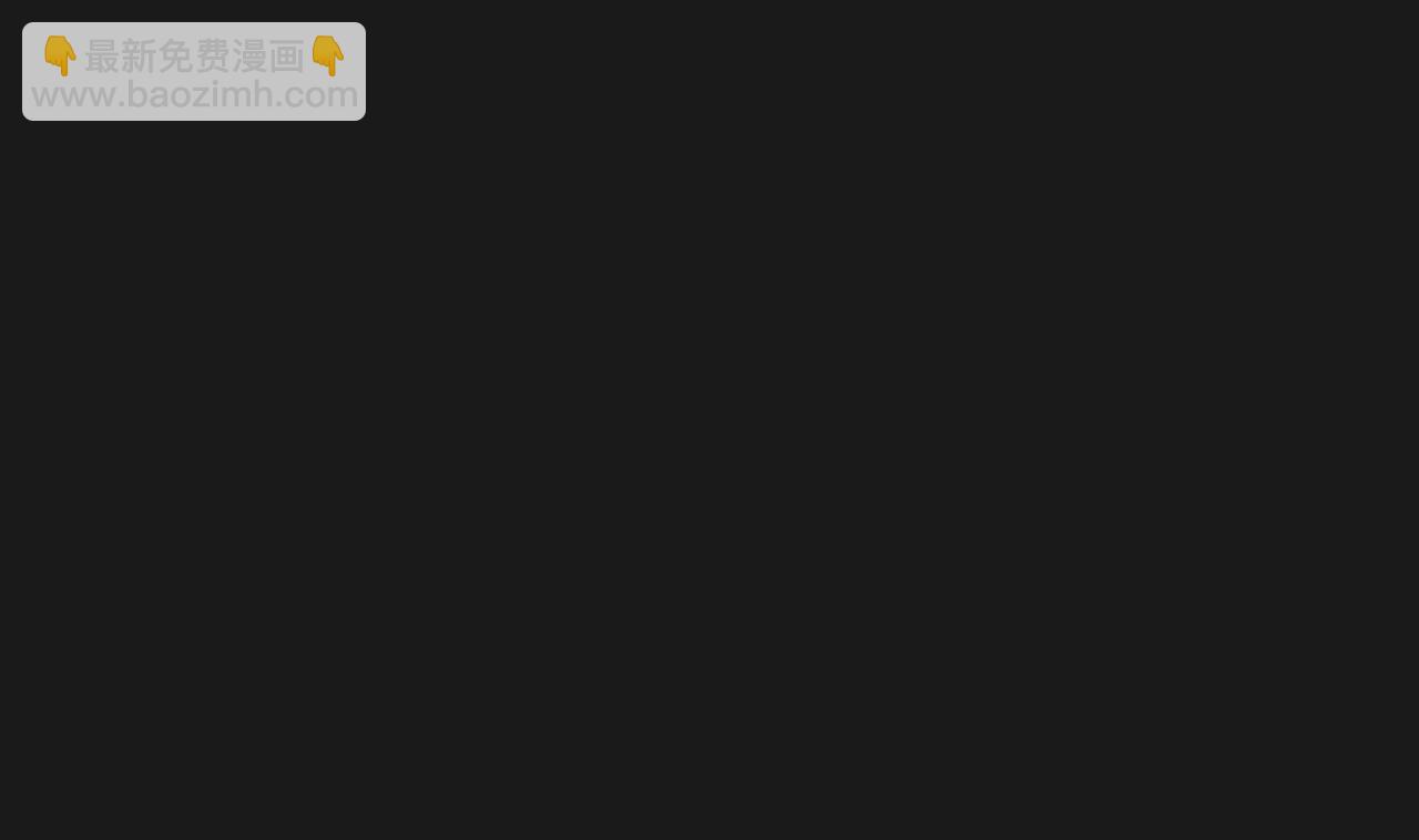 第340话 谁是幕后之人 316