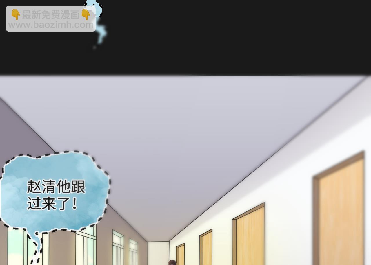 第340话 谁是幕后之人 321