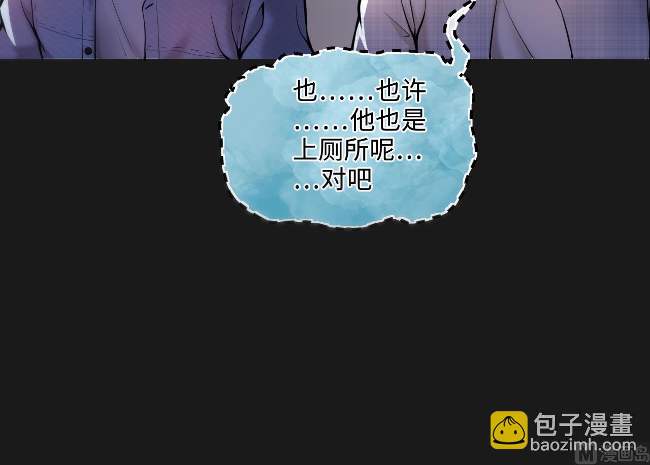 第340话 谁是幕后之人 323