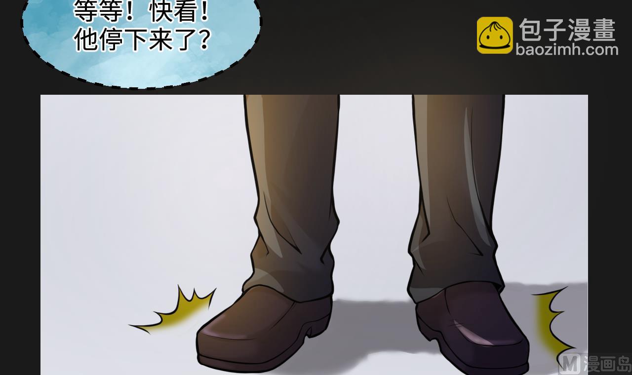 第340话 谁是幕后之人 329