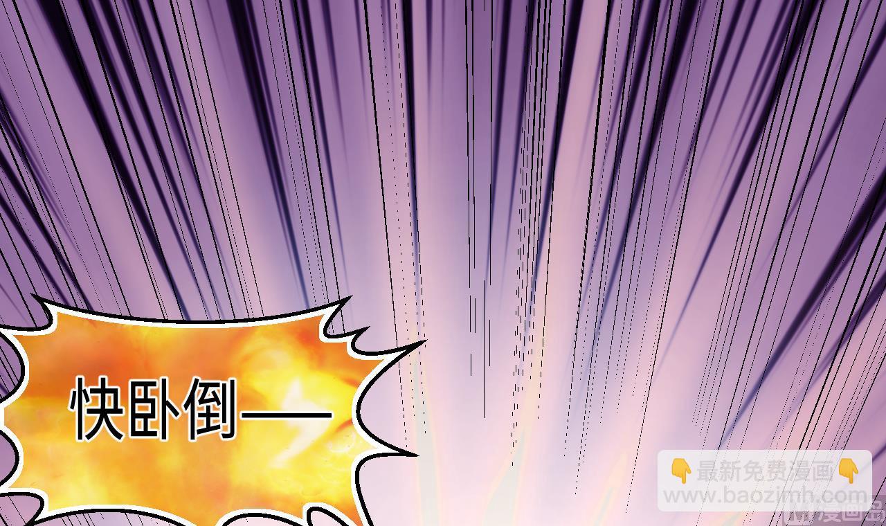 第340话 谁是幕后之人 335