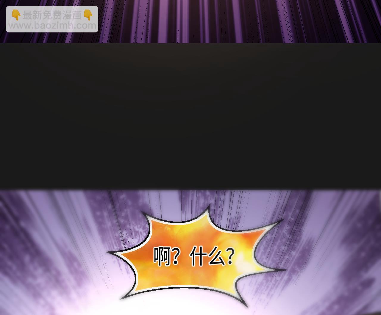 第340话 谁是幕后之人 339