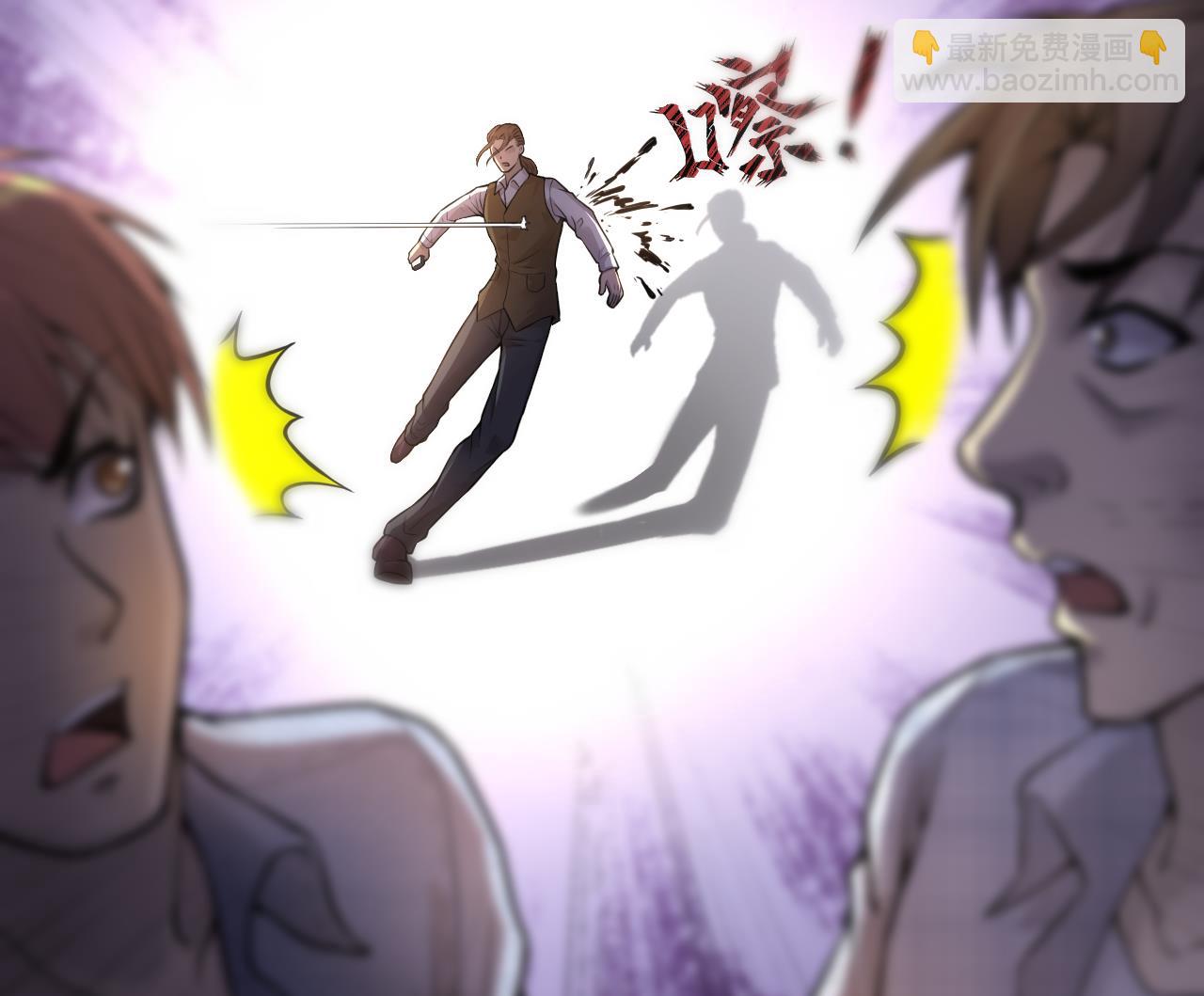 第340话 谁是幕后之人 340