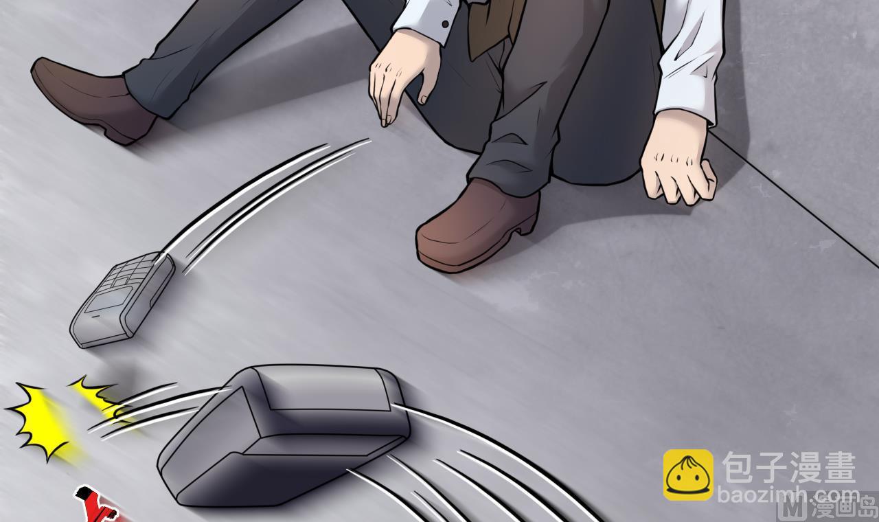 第340话 谁是幕后之人 344