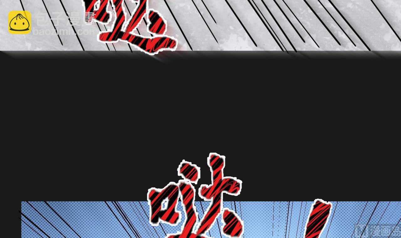 第340话 谁是幕后之人 347