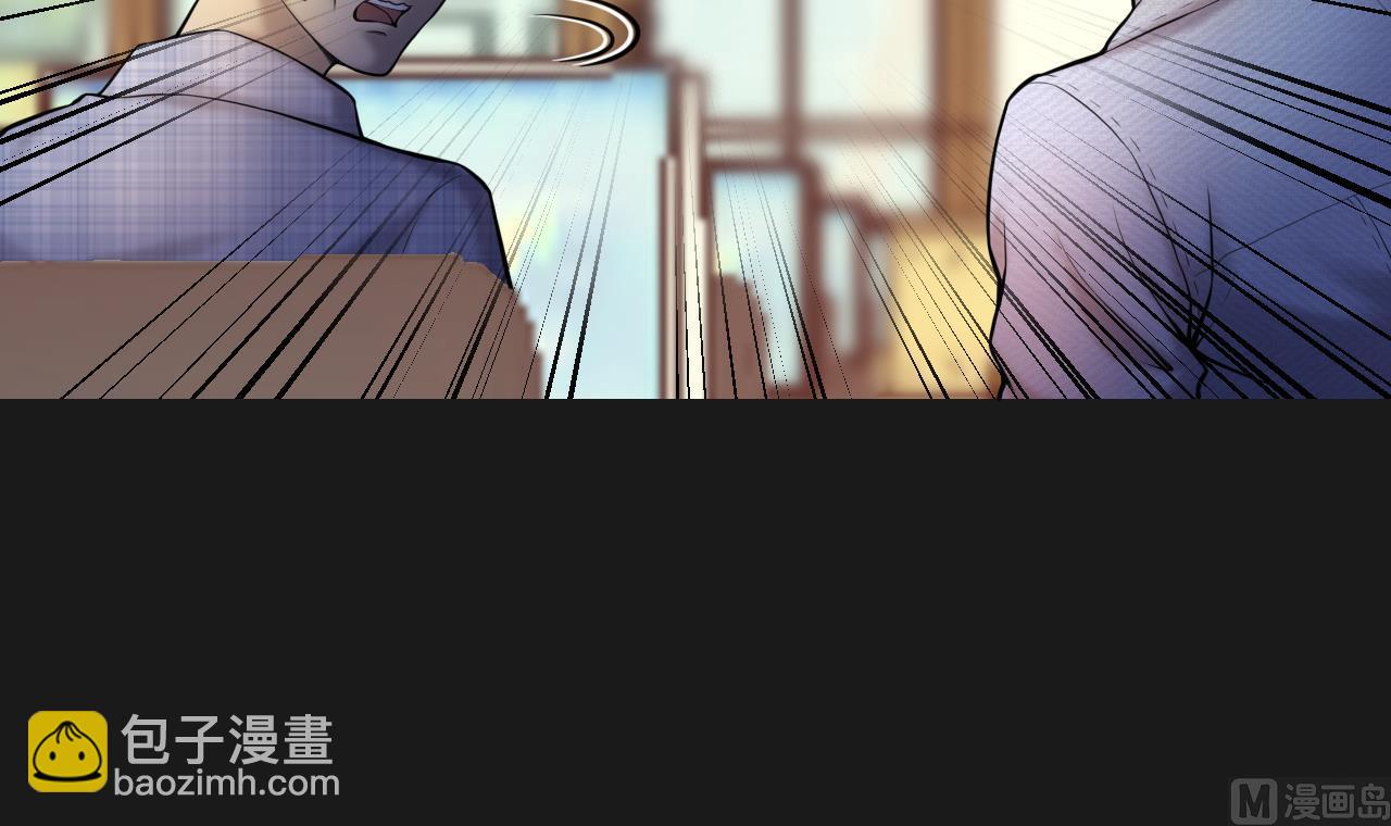 第340话 谁是幕后之人 35