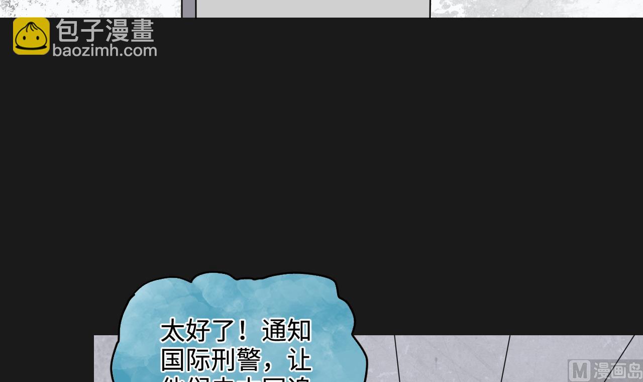 第342话 真相44