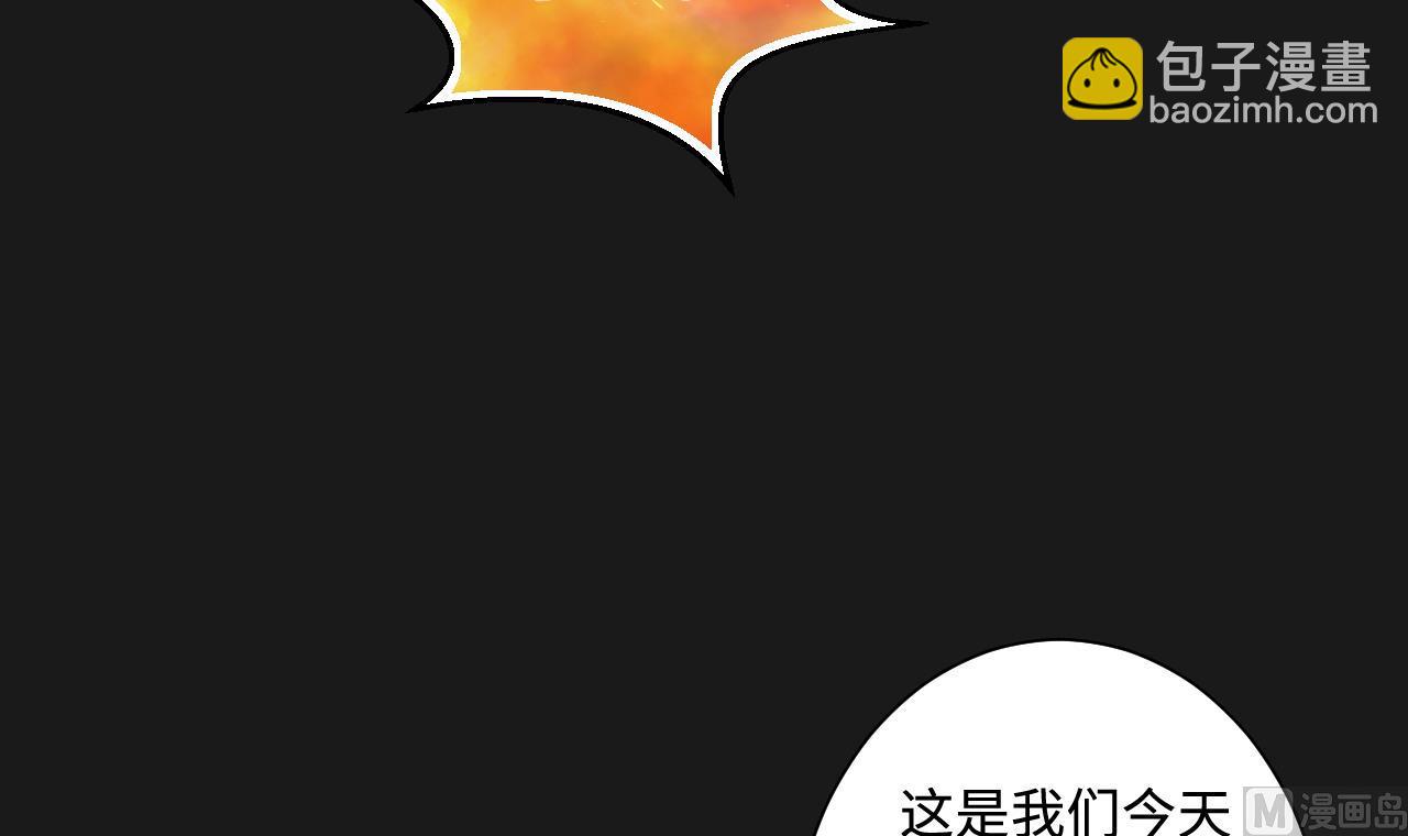第342话 真相51
