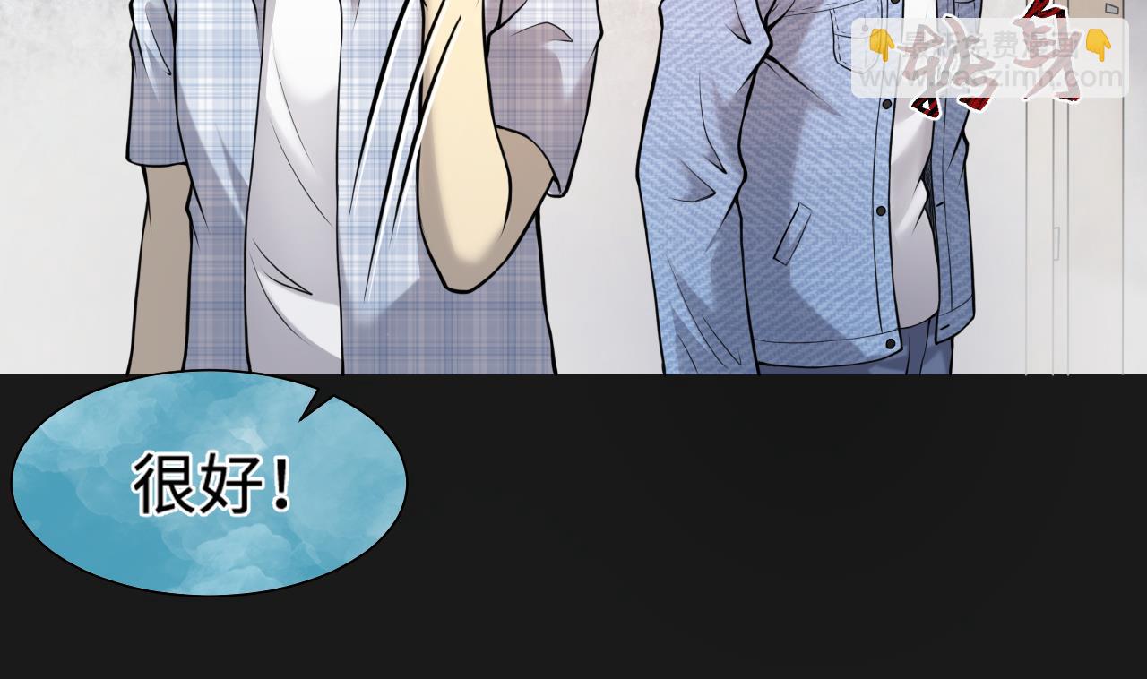 第342话 真相56