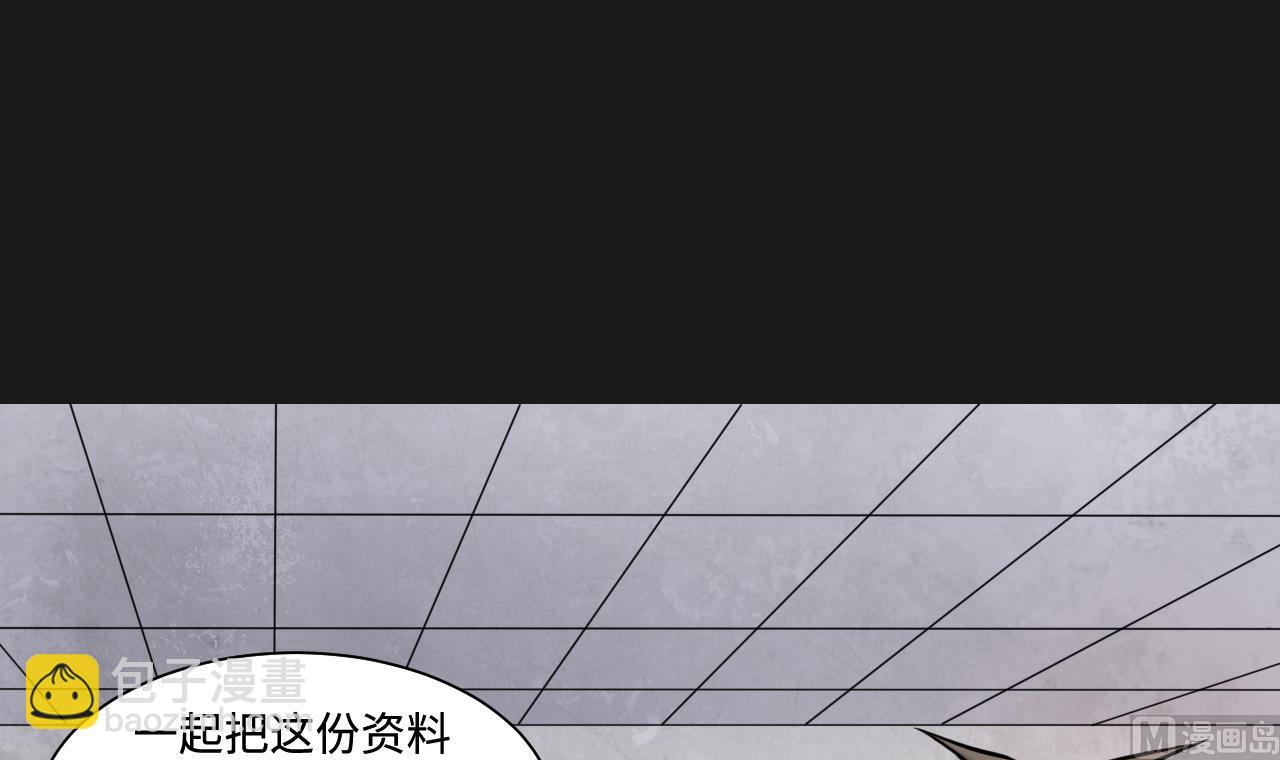 第342话 真相57