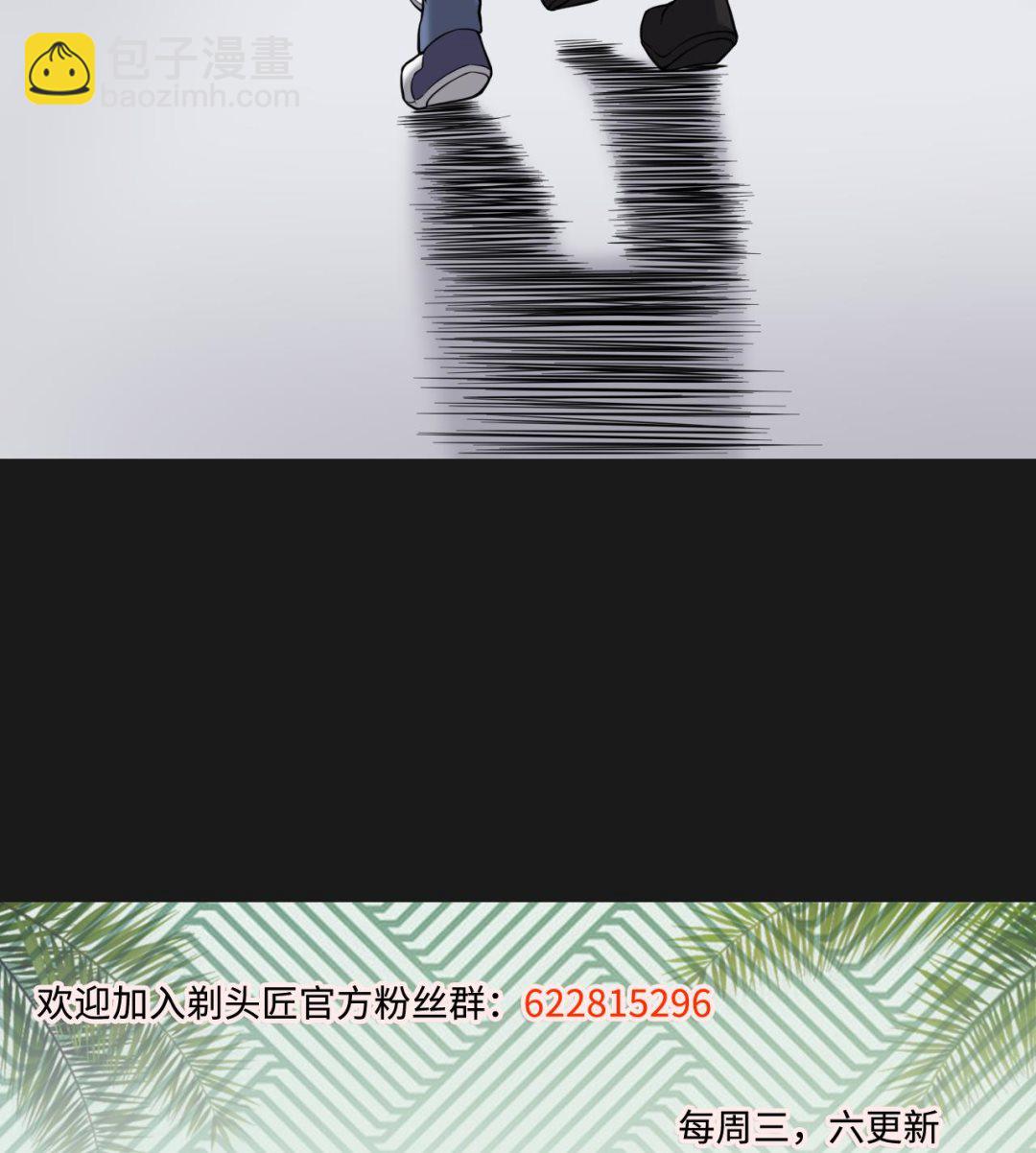 第342话 真相65