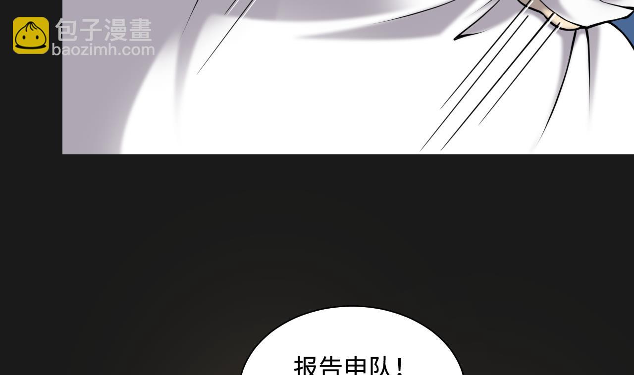 第342话 真相7