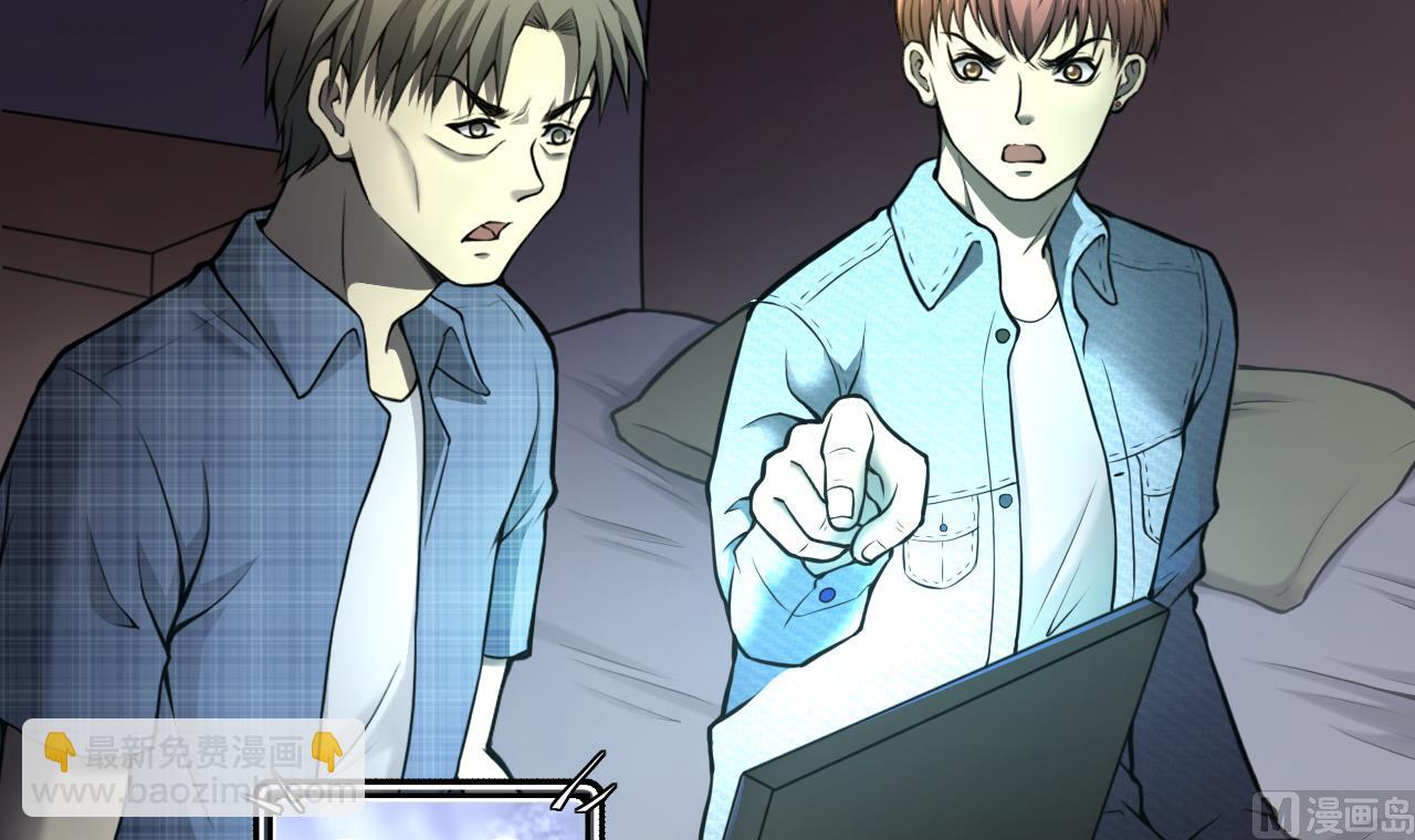 第344话 真相 317