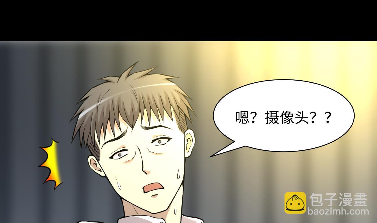 第344话 真相 319