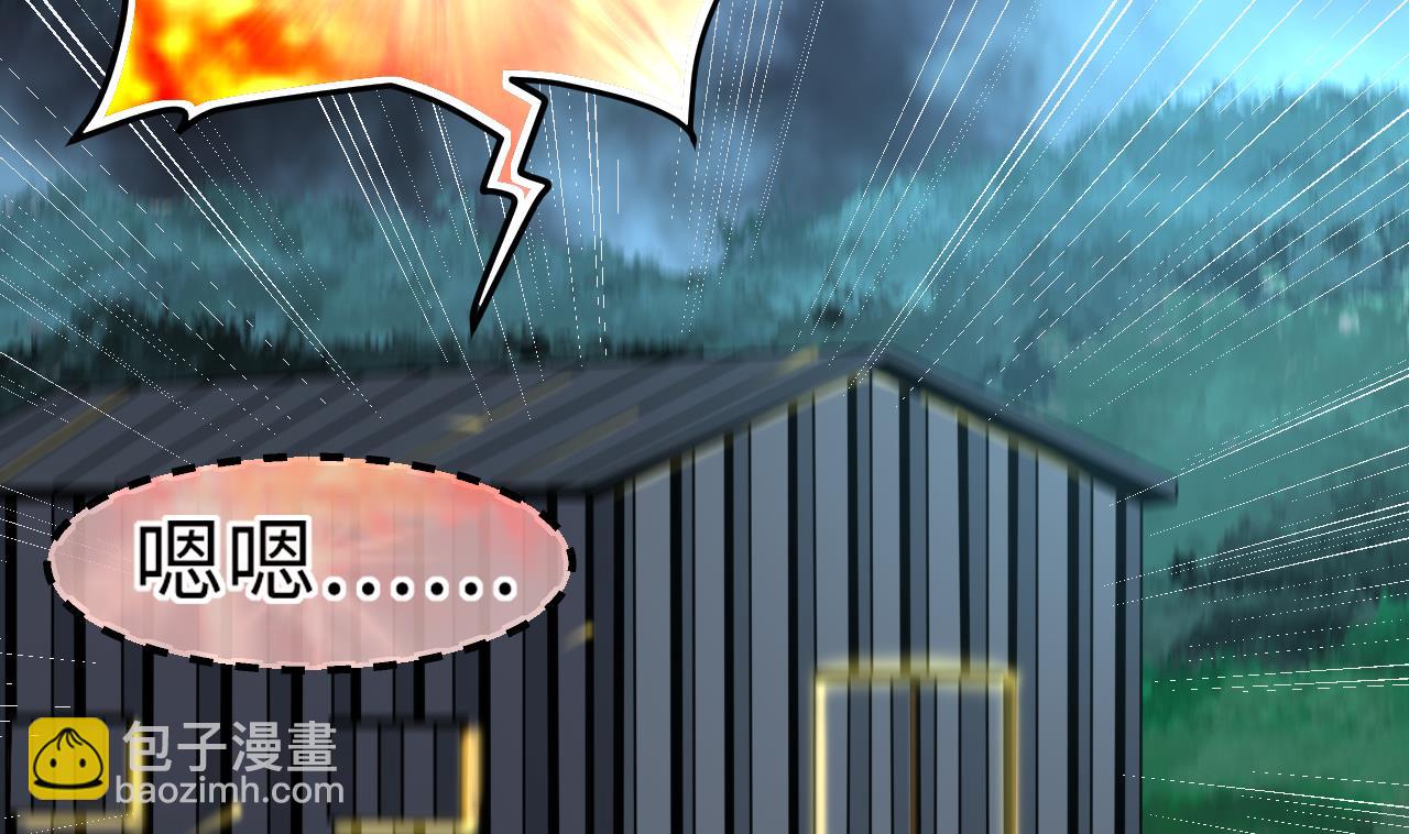 第344话 真相 328