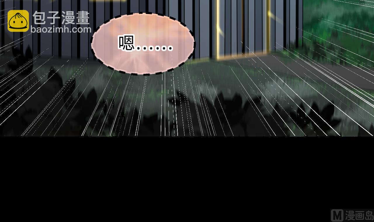 第344话 真相 329