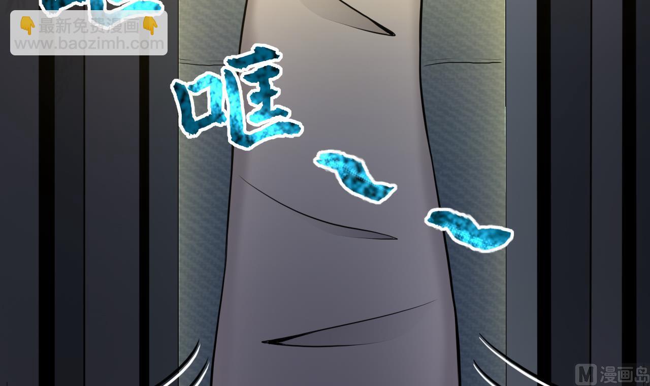 第344话 真相 341