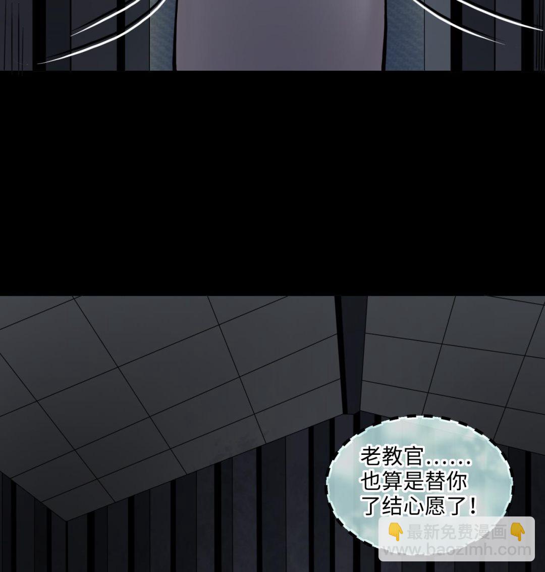 第344话 真相 342