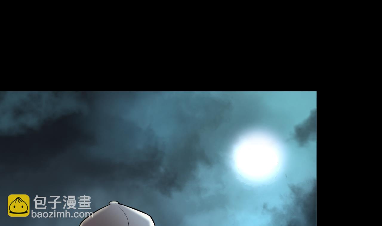 第344话 真相 345