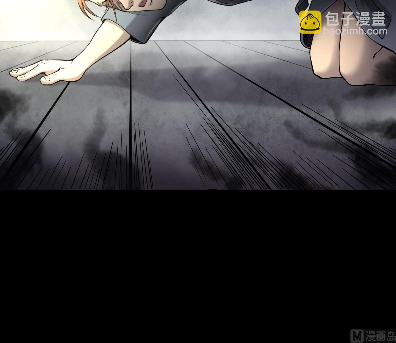 第346话 惹鬼缠身 220