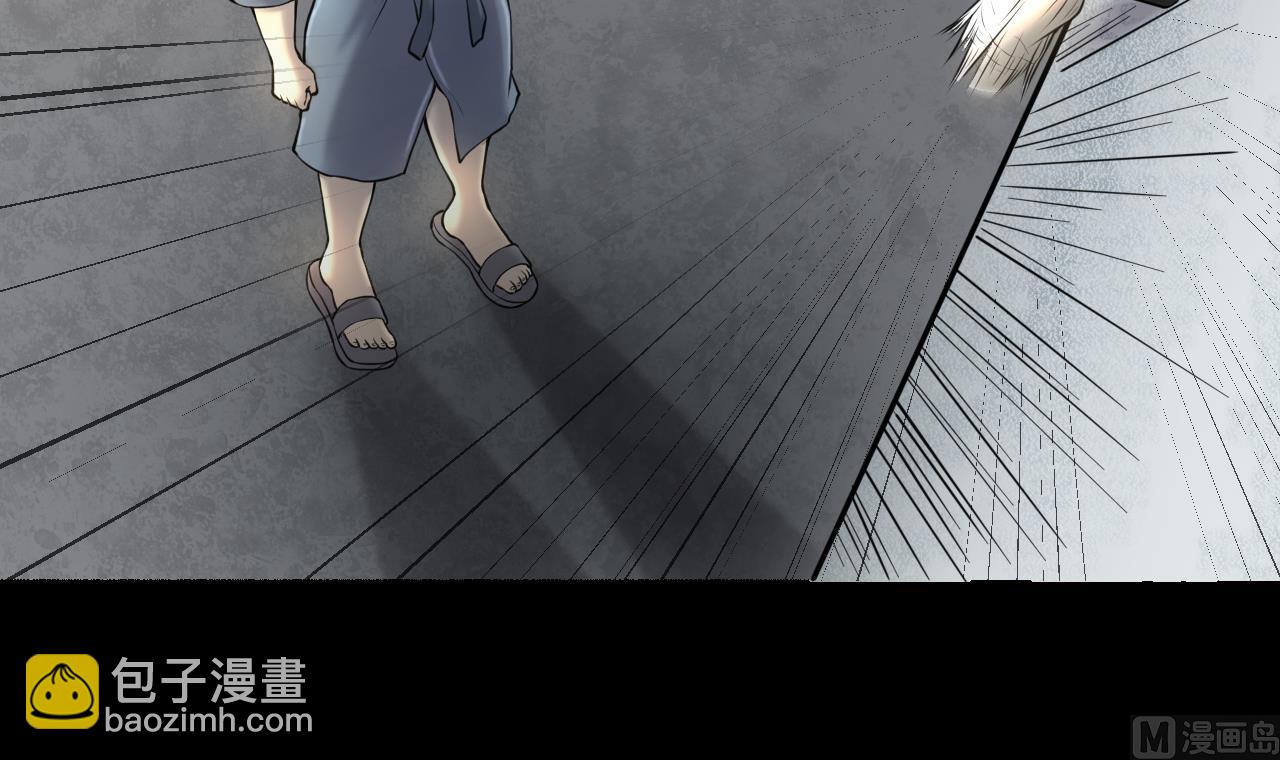 第346话 惹鬼缠身 223