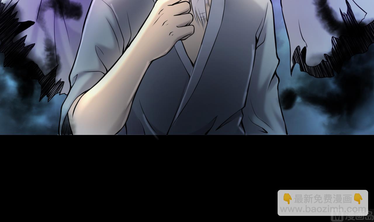 第346话 惹鬼缠身 226