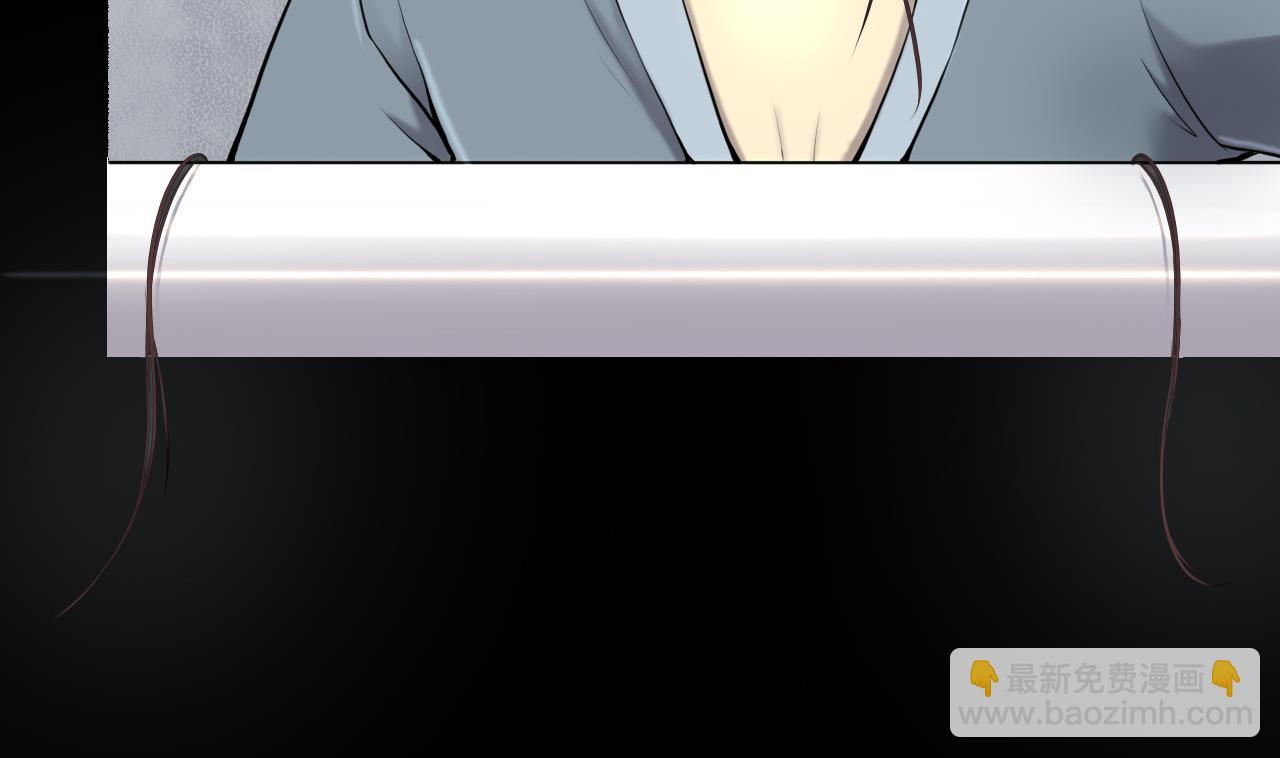 第346话 惹鬼缠身 29