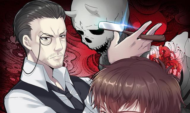 第347话 惹鬼缠身 30