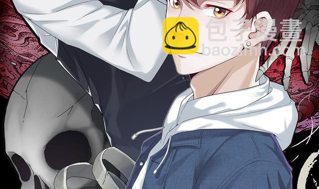 第347话 惹鬼缠身 31