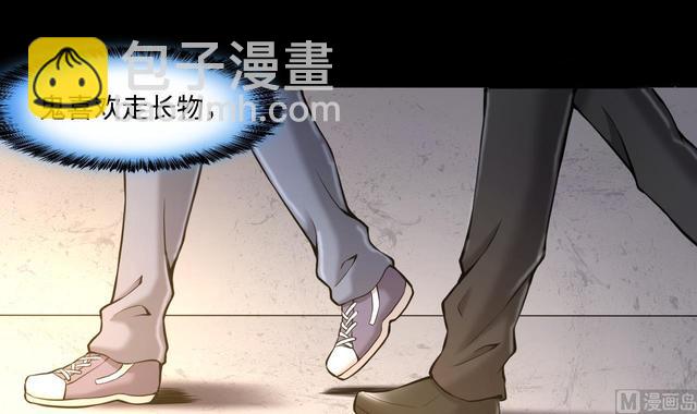 第347话 惹鬼缠身 311