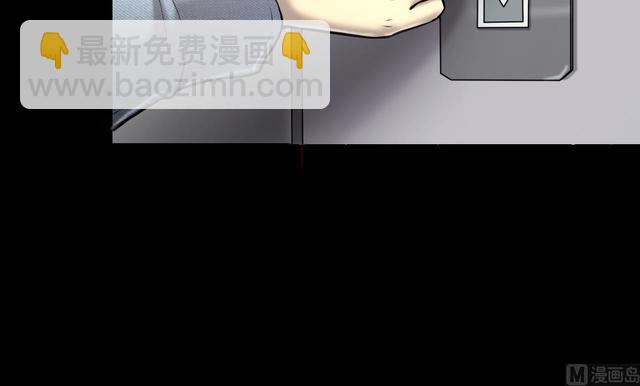 第347话 惹鬼缠身 323