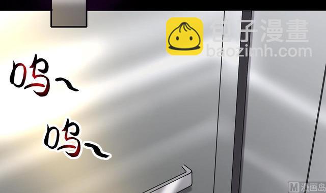 第347话 惹鬼缠身 329