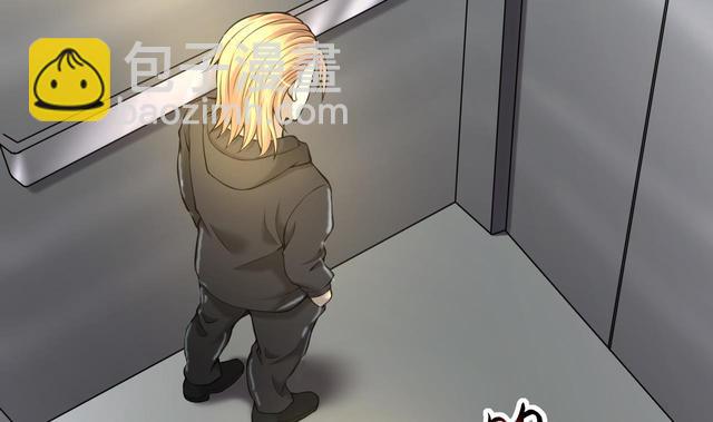 第347话 惹鬼缠身 330
