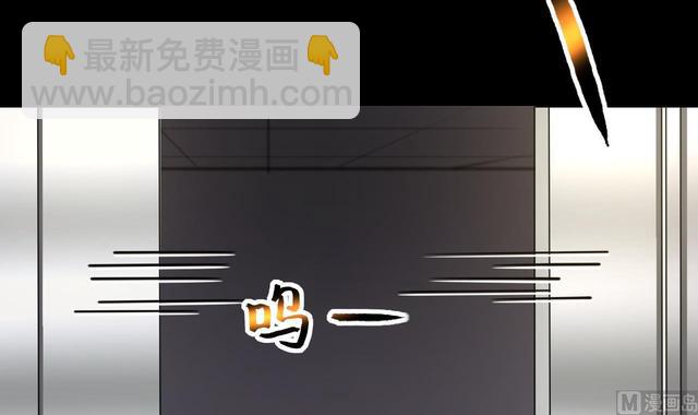第347话 惹鬼缠身 338