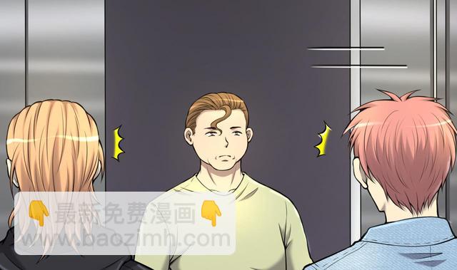 第347话 惹鬼缠身 339