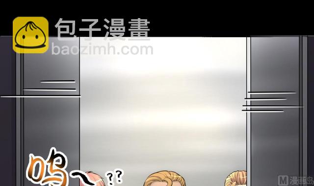 第347话 惹鬼缠身 341