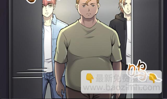 第347话 惹鬼缠身 342