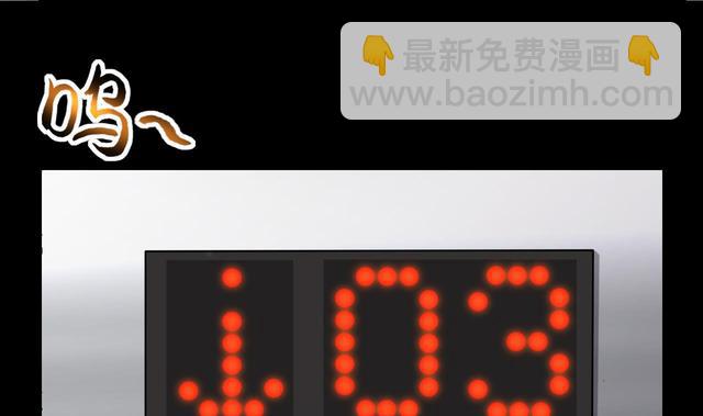 第347话 惹鬼缠身 343