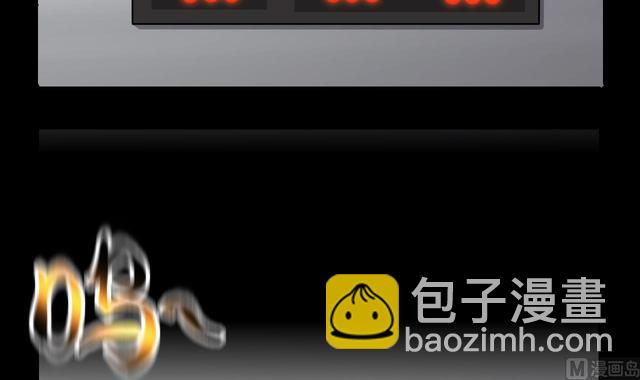 第347话 惹鬼缠身 344