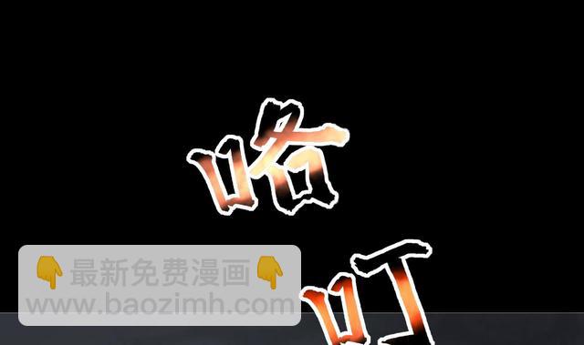 第347话 惹鬼缠身 348