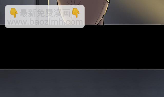 第347话 惹鬼缠身 355
